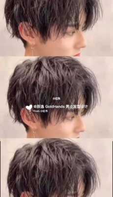 男生头发两鬓怎么留长,男生两侧头发怎么留长