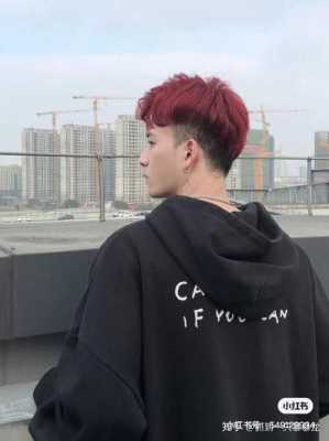 皮肤偏黑染头发什么颜色的合适,皮肤黑染什么头发好看男生