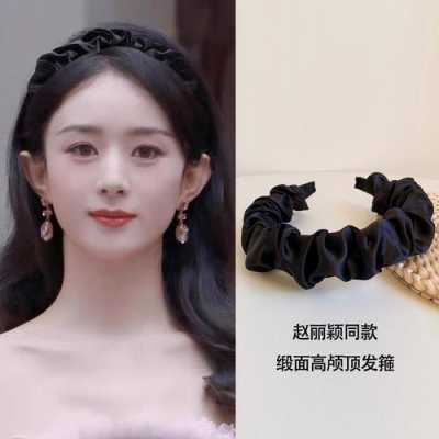 脸大的怎么带发箍好看（头大脸大的人适合带发箍吗，脸大的适合戴哪）