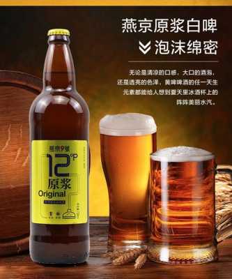 黑油怎么褪色到9度色（焗黑油怎么做`才不容易褪色）
