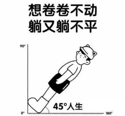 黑油怎么褪色到9度色（焗黑油怎么做`才不容易褪色）