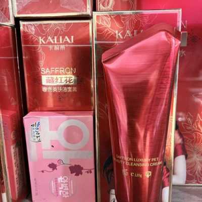 洗脸有什么功效（藏红花洗脸有什么功效）