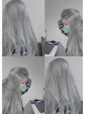 银灰色头发怎么染比例（银灰色染发要漂发吗）