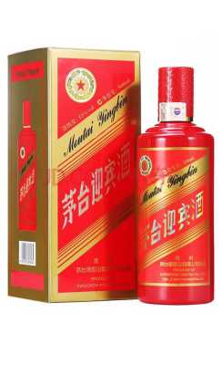 红色的酒是什么（红色的酒是什么酒）