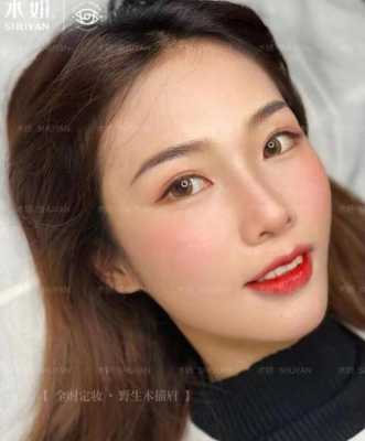 什么样的眉好看（什么样的眉好看吗）