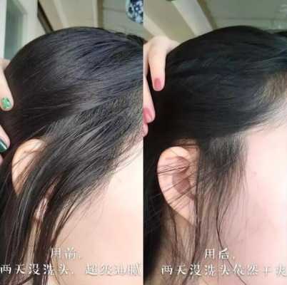 怎么样才能让发质变好（怎么样才能让发质变好?）