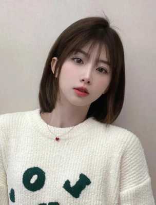 女生留什么发型（女生留什么发型好看）