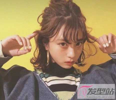 韩式小揪揪发型怎么扎（韩式小揪揪发型怎么扎好看）