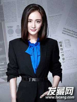 杨幂翻译官发型怎么卷（杨幂翻译官发型怎么卷的）