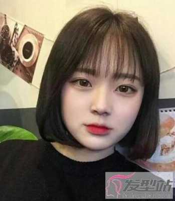 脸大的人，留什么样的短发好看,脸大什么短发适合刘海