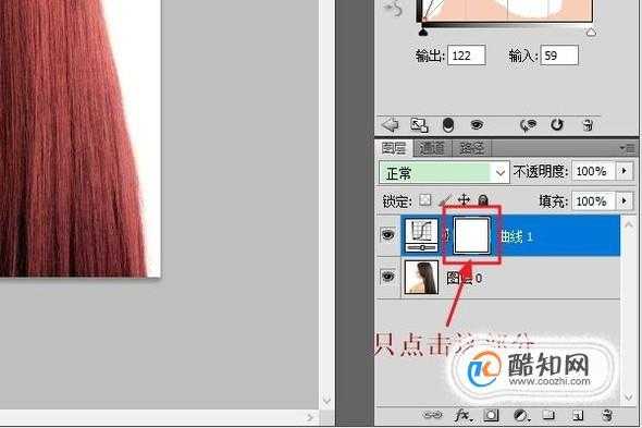 p图怎么把头发弄多,什么软件p头发的颜色好看