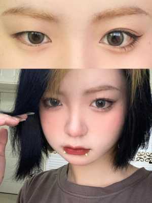 单眼皮是怎么样的（单眼皮是怎么样的图片）
