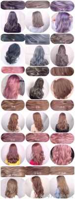 人的头发有哪几种颜色,发色都有什么颜色名称