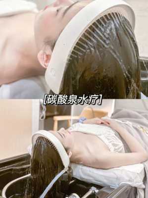 自己做头发水疗怎么做（如何自己做头发水疗）