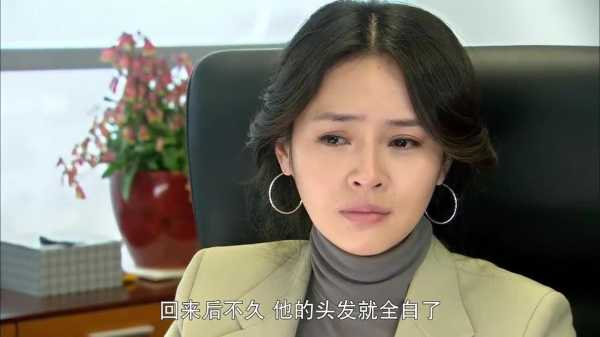 门第女主角小贝叫什么名字,小贝叫什么名字