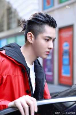 吴亦凡叫什么发型（吴亦凡叫什么发型的）