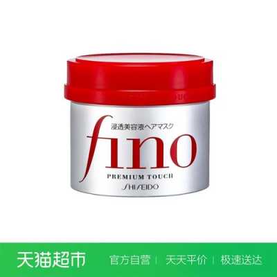 发膜哪个牌子好，发膜十大品牌排行榜,什么牌子的发膜好用,头发干枯毛躁?