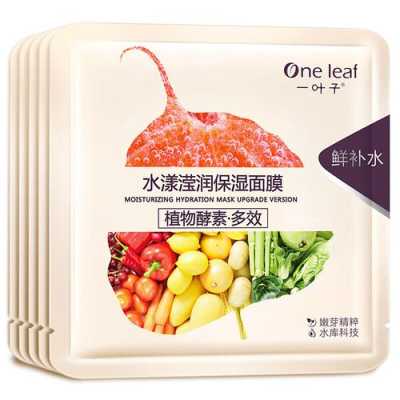 补水用什么牌的（补水用什么牌的面膜好）