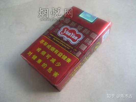 什么烟的颜色好看（什么烟的颜色好看又便宜）