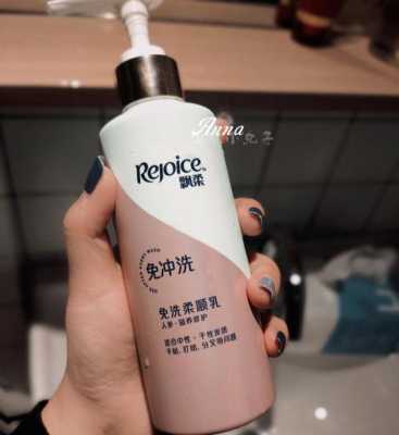 护发素忘记洗了怎么办（护发素忘记洗了怎么办啊）