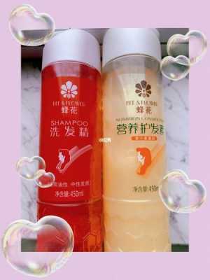 护发素忘记洗了怎么办（护发素忘记洗了怎么办啊）